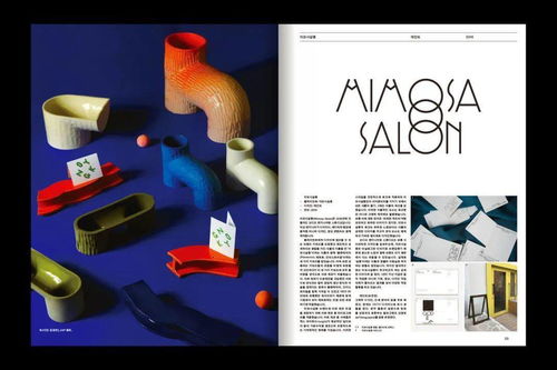 靈感東來 10個(gè)值得關(guān)注的韓國(guó)創(chuàng)意工作室