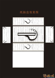 最后沖刺 京明集團(tuán)產(chǎn)品包裝設(shè)計(jì)稿提交倒計(jì)時(shí)