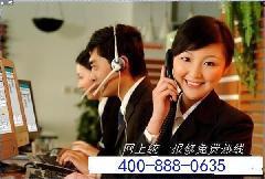 產(chǎn)品信息圖片|產(chǎn)品信息-溫州碩大商務(wù)咨詢