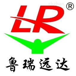 公司動態 濰坊魯瑞遠達商務信息咨詢